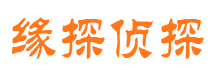 龙门寻人公司